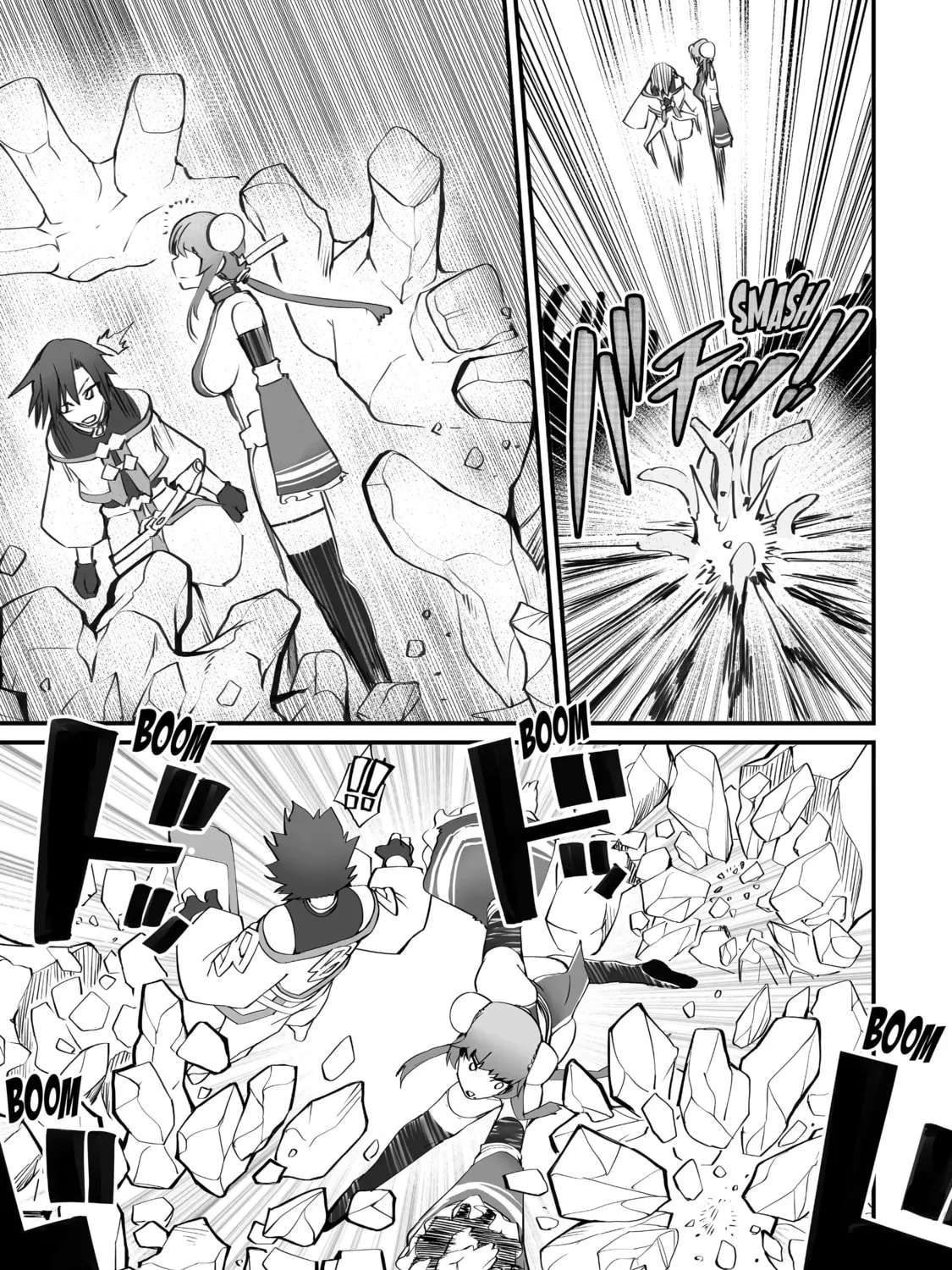 Always Second but Actually Invincible Chapter 11 page 13 - 