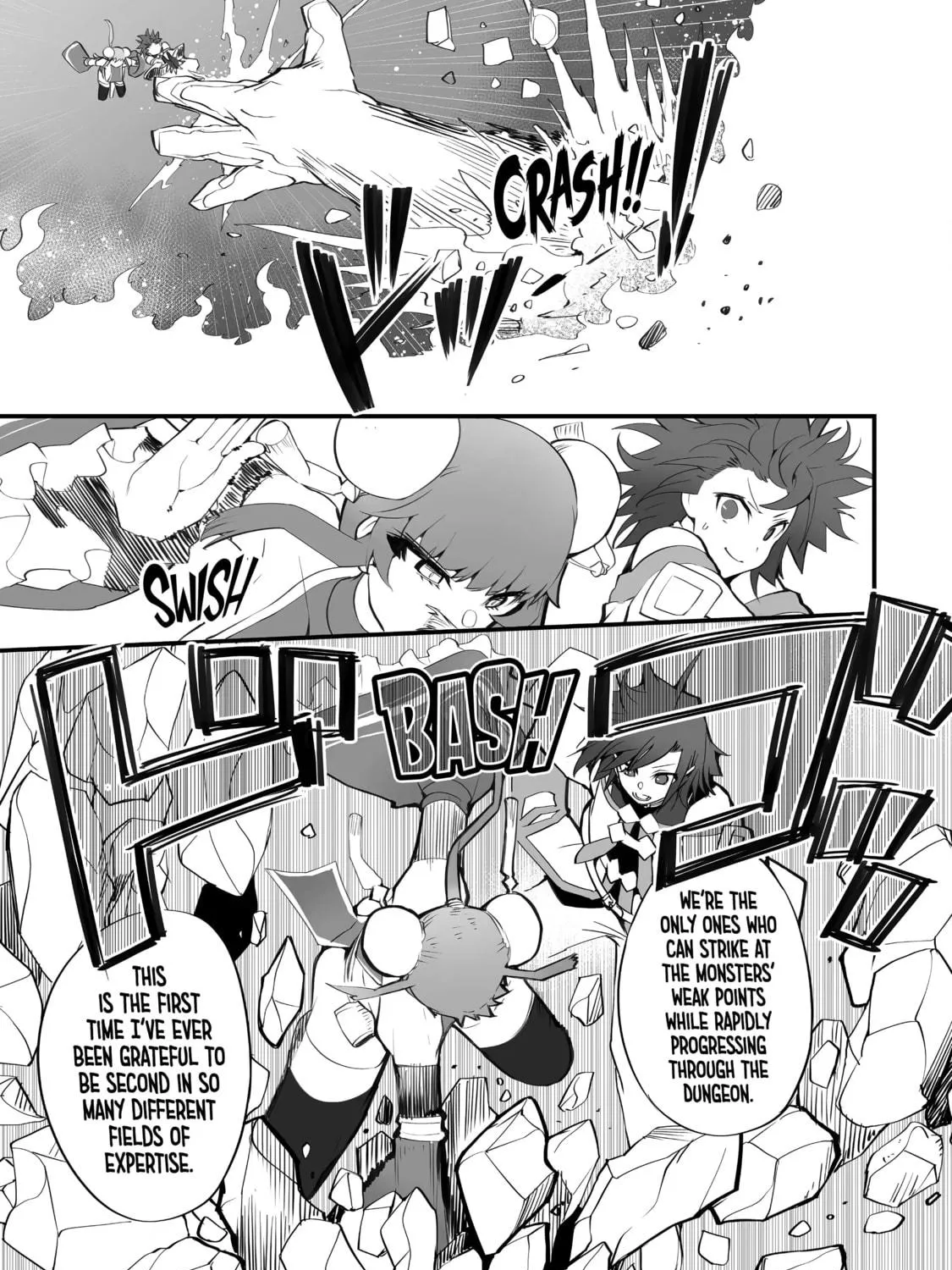 Always Second but Actually Invincible Chapter 11 page 17 - 