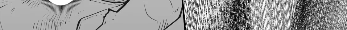 Always Second but Actually Invincible Chapter 11 page 26 - 