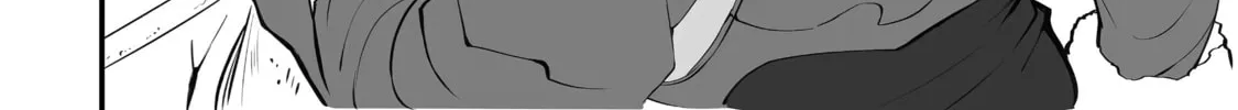 Always Second but Actually Invincible Chapter 11 page 34 - 