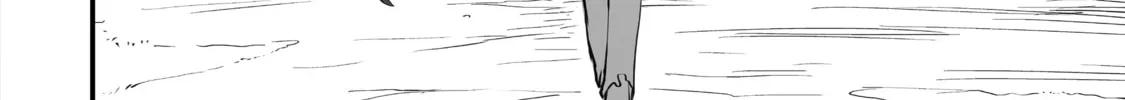 Always Second but Actually Invincible Chapter 11 page 46 - 
