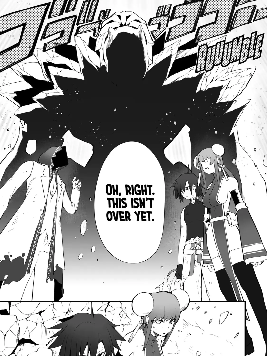 Always Second but Actually Invincible Chapter 11 page 51 - 
