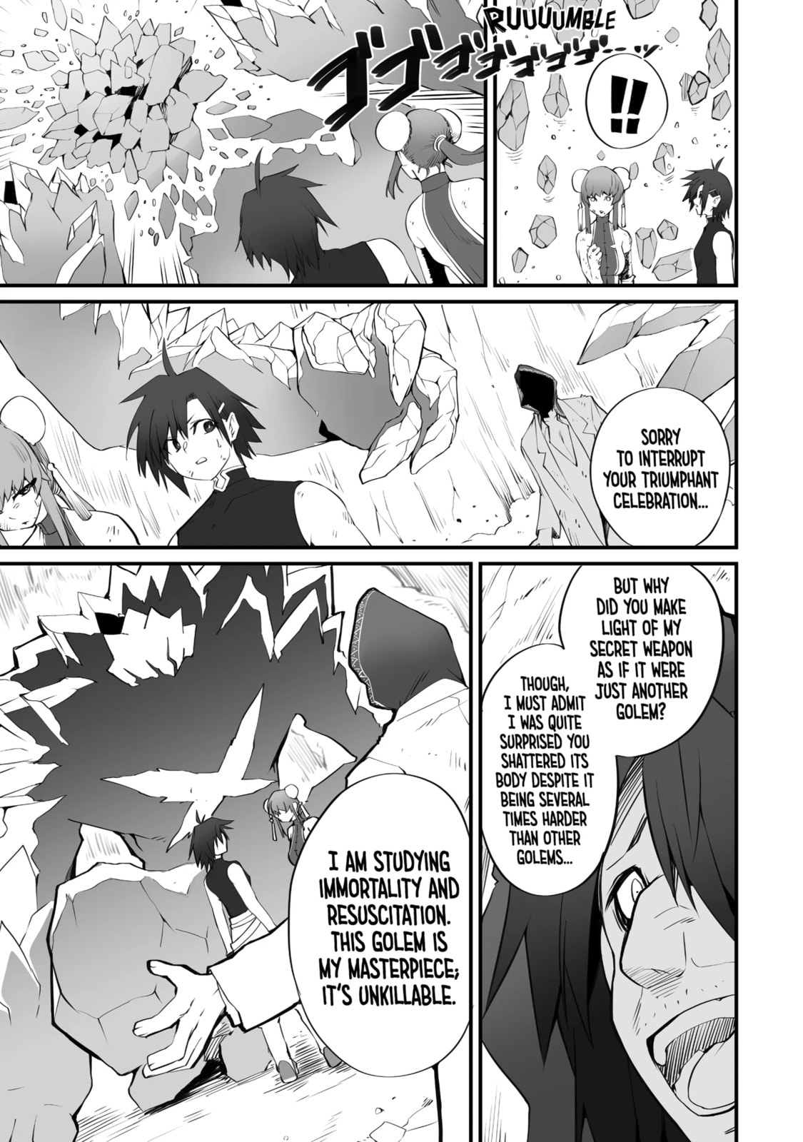 Always Second but Actually Invincible Chapter 12.3 page 5 - 
