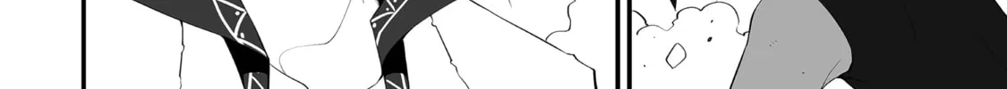 Always Second but Actually Invincible Chapter 12 page 4 - 