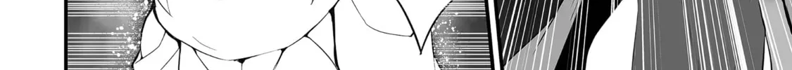 Always Second but Actually Invincible Chapter 12 page 8 - 