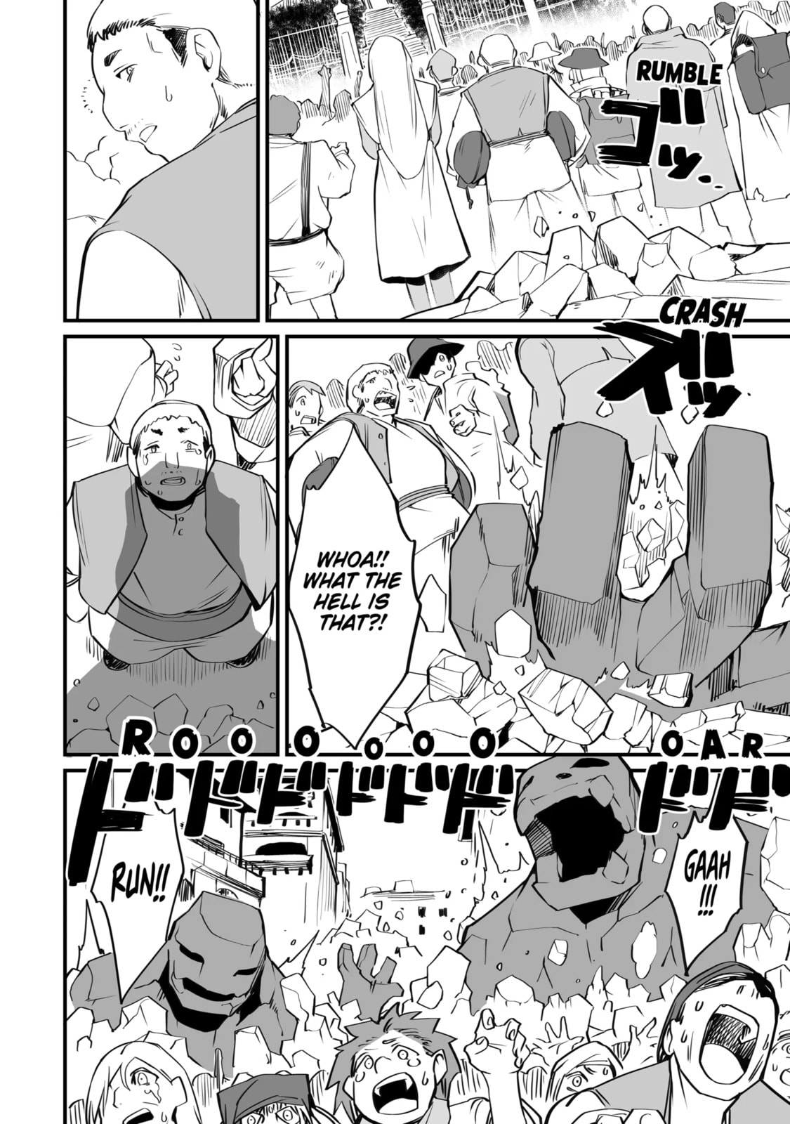 Always Second but Actually Invincible Chapter 13.2 page 6 - 
