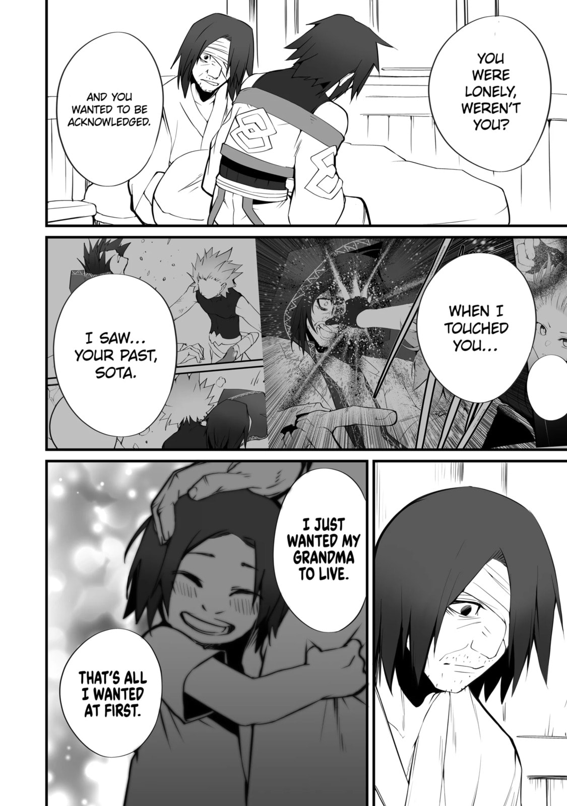 Always Second but Actually Invincible Chapter 13.5 page 4 - 
