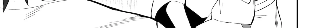 Always Second but Actually Invincible Chapter 13 page 82 - 