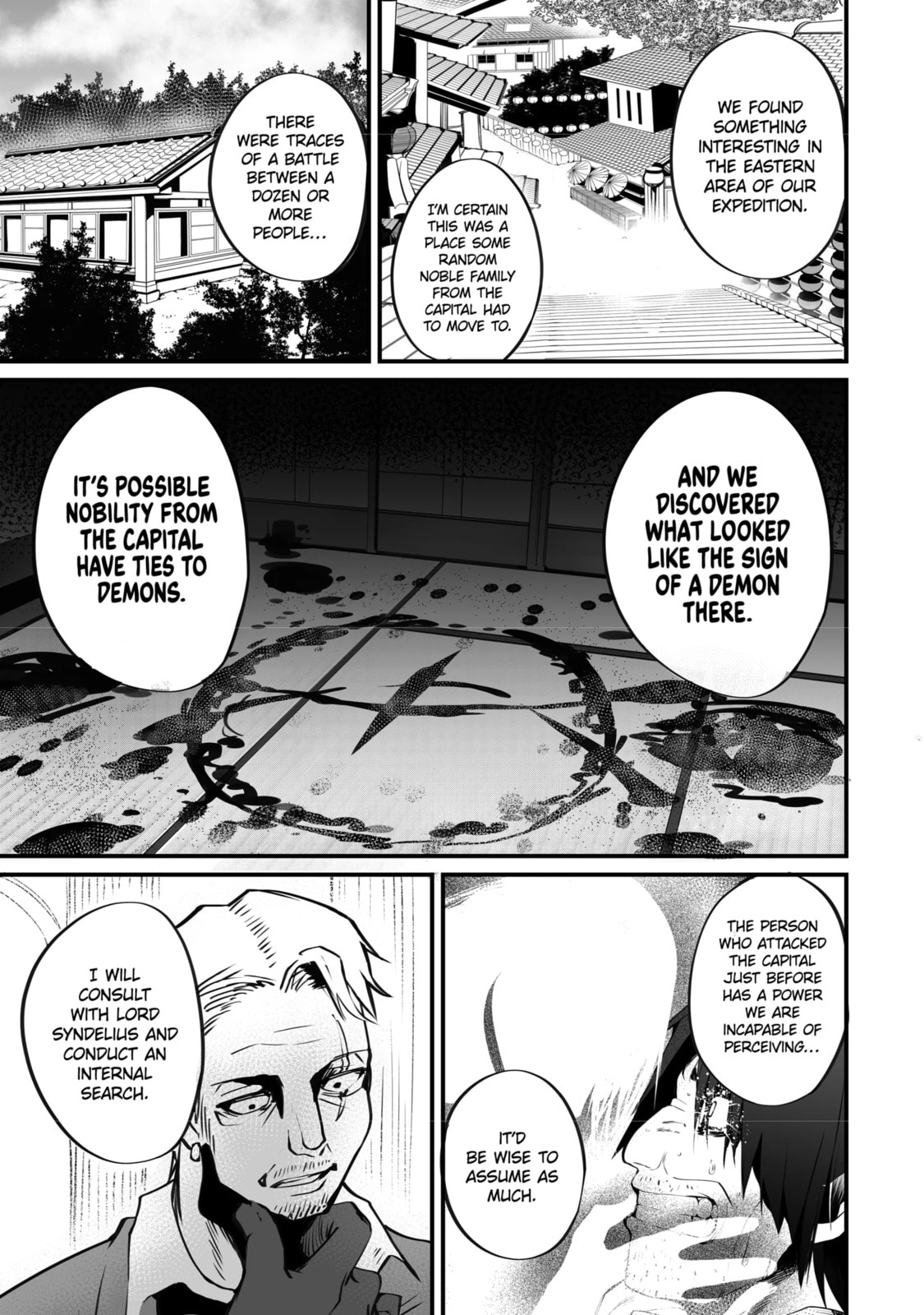 Always Second but Actually Invincible Chapter 14.2 page 7 - 