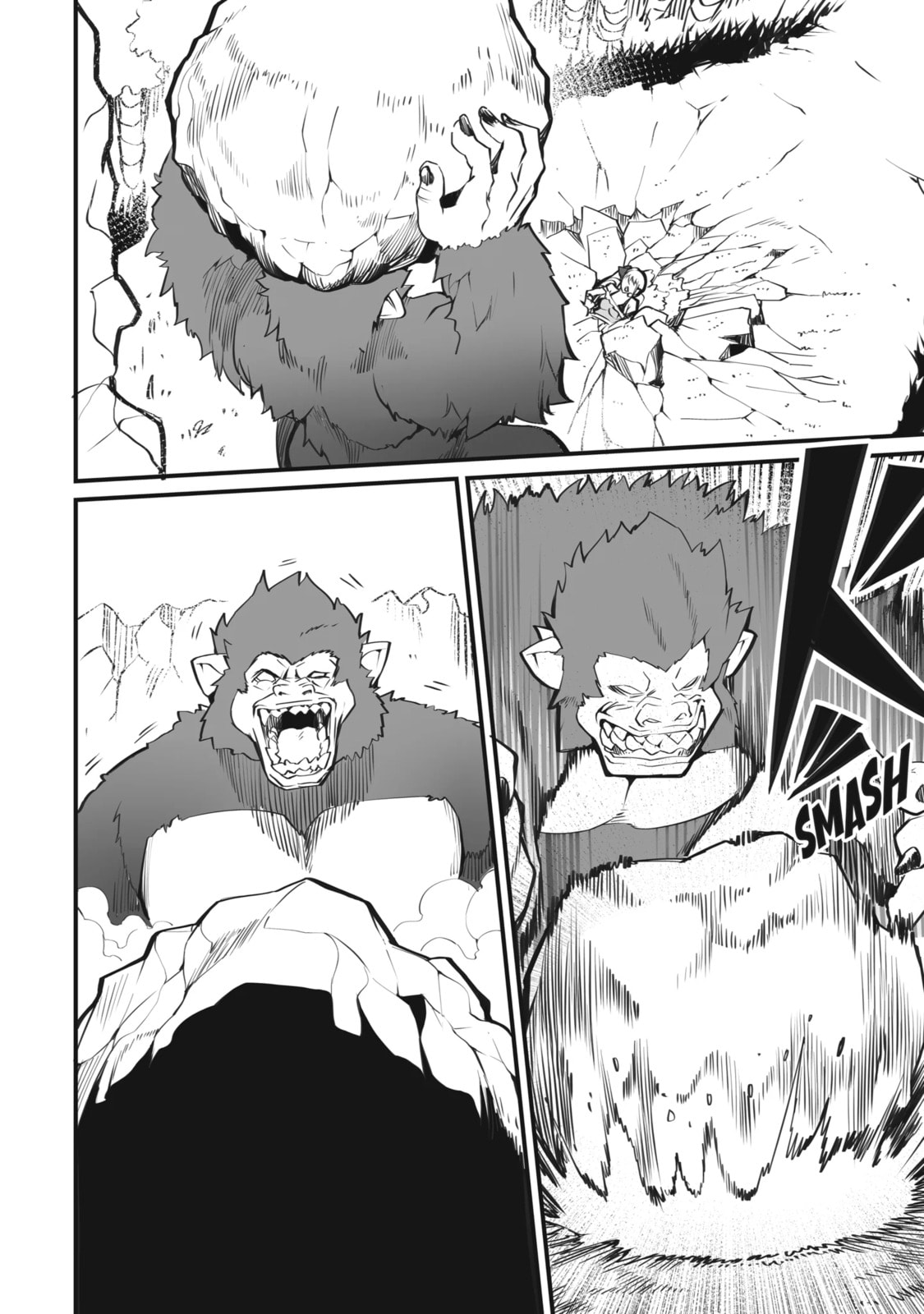Always Second but Actually Invincible Chapter 14.3 page 6 - 