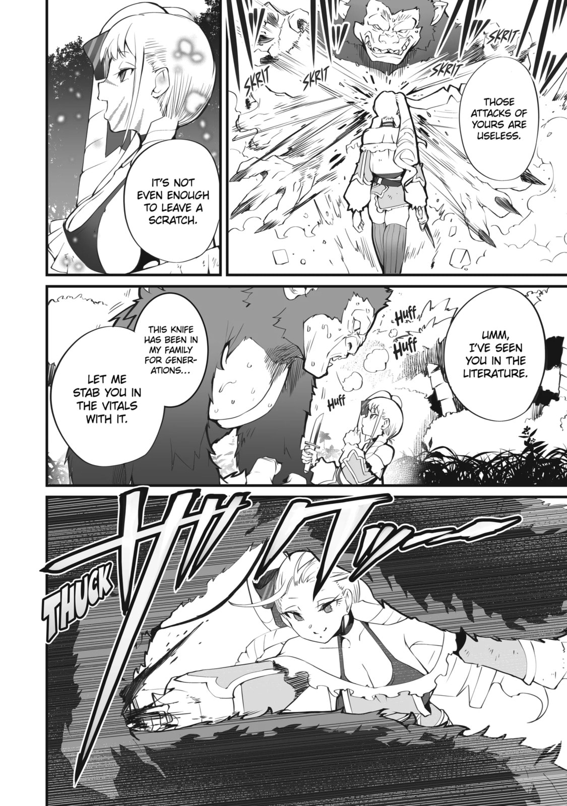 Always Second but Actually Invincible Chapter 14.3 page 8 - 