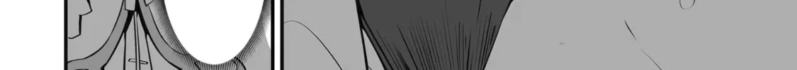 Always Second but Actually Invincible Chapter 14 page 4 - 