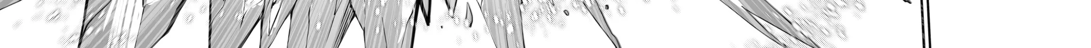 Always Second but Actually Invincible Chapter 15 page 40 - 