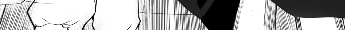 Always Second but Actually Invincible Chapter 15 page 62 - 