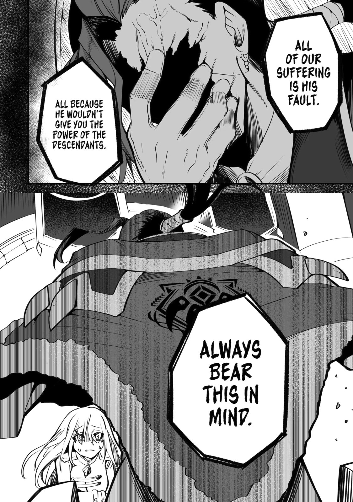Always Second but Actually Invincible Chapter 16.1 page 8 - 