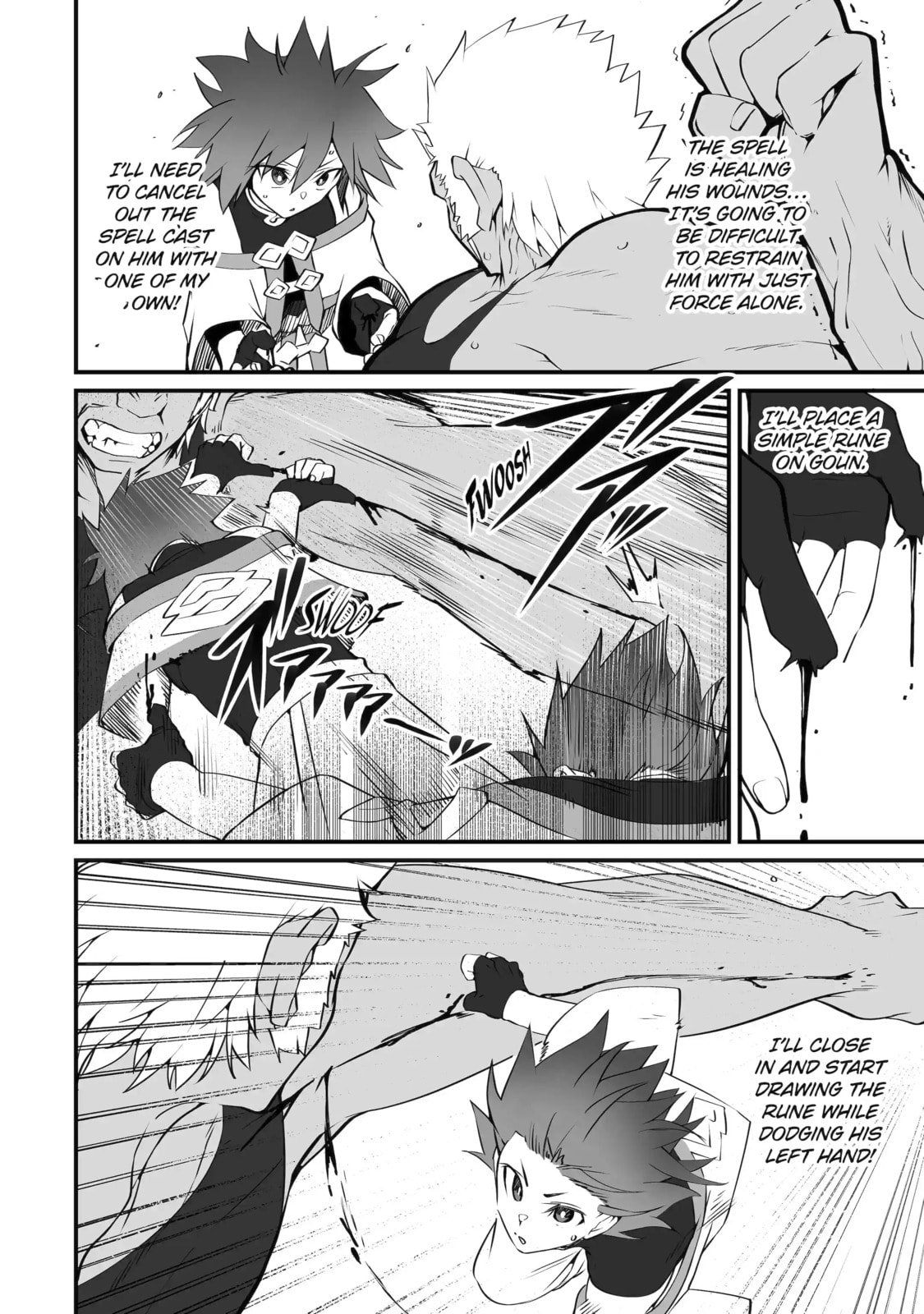Always Second but Actually Invincible Chapter 16.4 page 1 - 