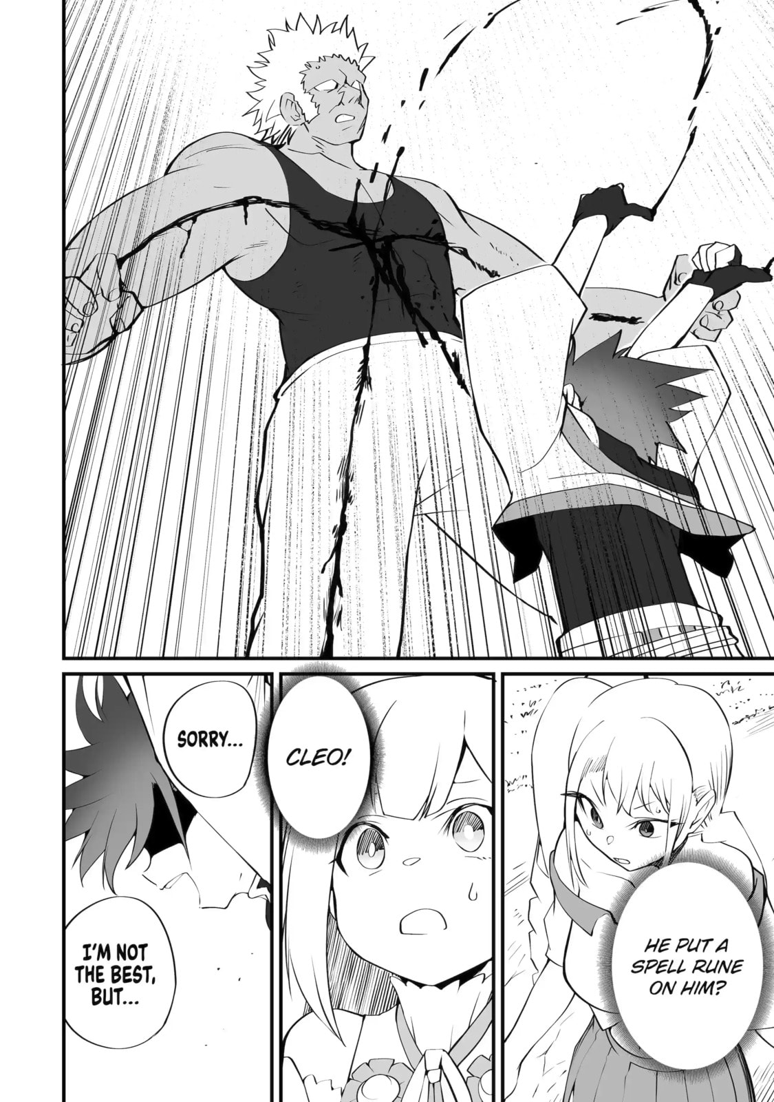 Always Second but Actually Invincible Chapter 16.4 page 3 - 