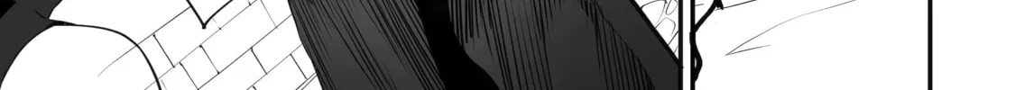 Always Second but Actually Invincible Chapter 16 page 2 - 