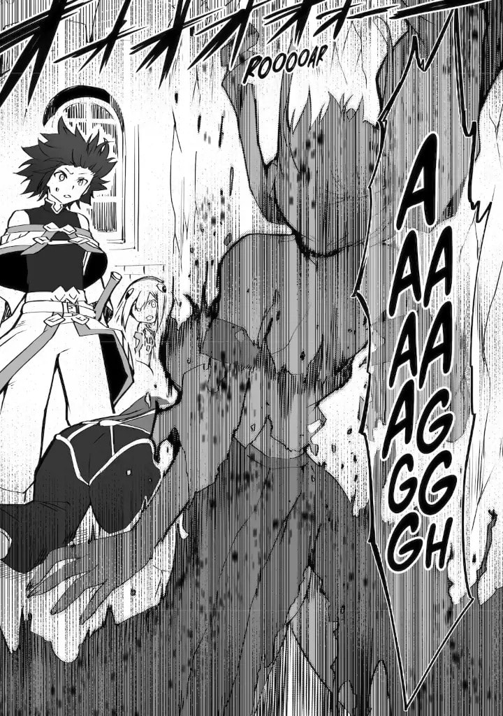 Always Second but Actually Invincible Chapter 17.1 page 2 - 