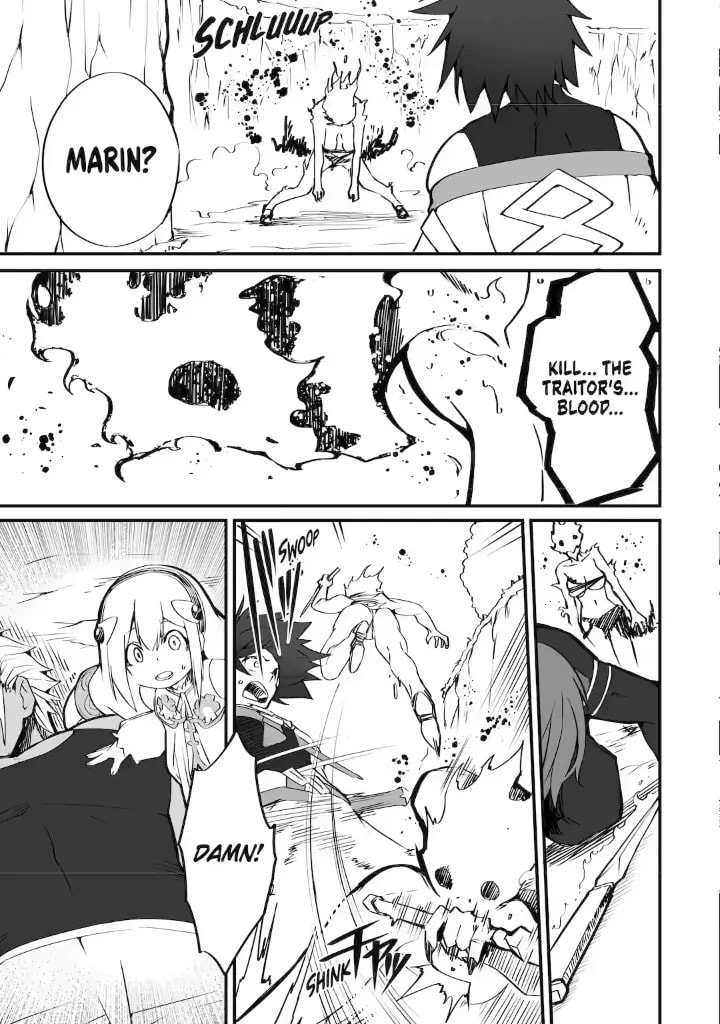 Always Second but Actually Invincible Chapter 17.1 page 3 - 