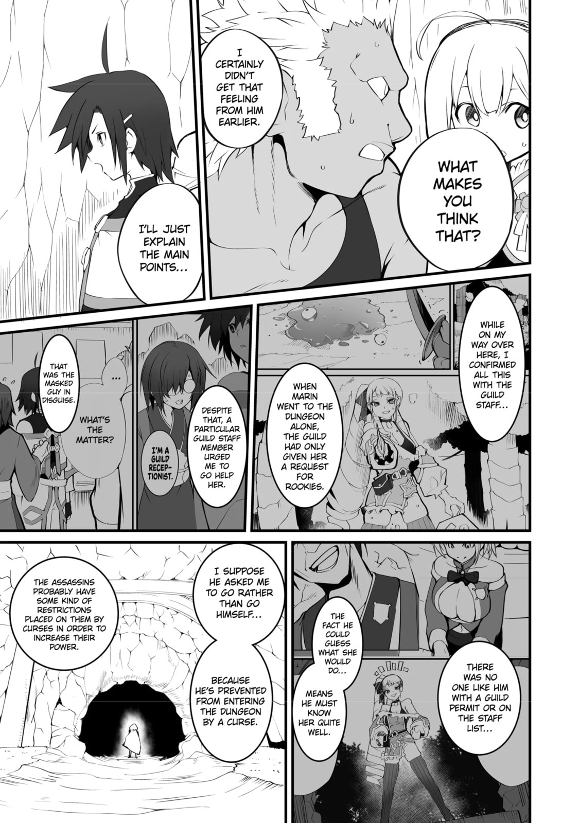 Always Second but Actually Invincible Chapter 17.3 page 1 - 