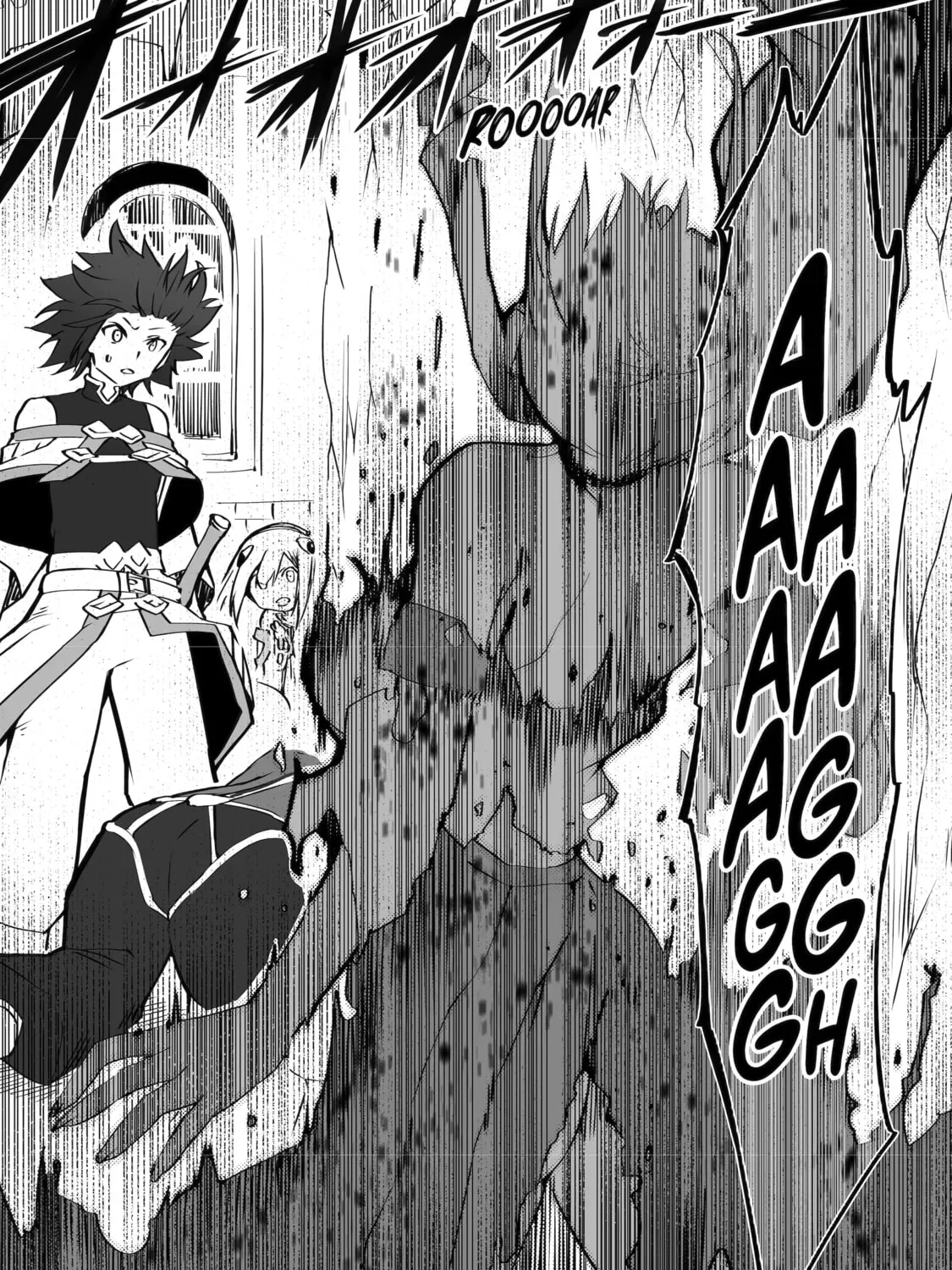 Always Second but Actually Invincible Chapter 17 page 3 - 