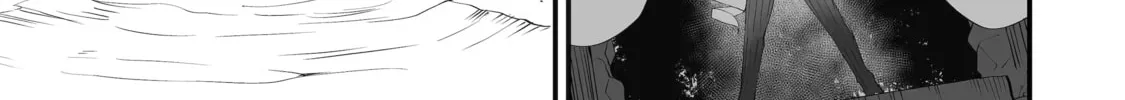 Always Second but Actually Invincible Chapter 17 page 38 - 