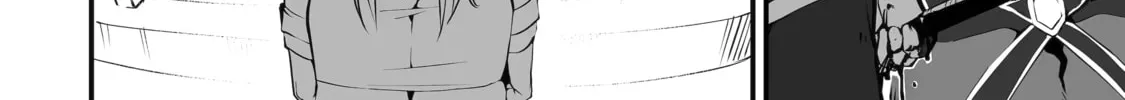 Always Second but Actually Invincible Chapter 18 page 4 - 