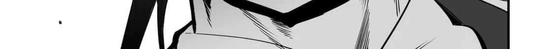 Always Second but Actually Invincible Chapter 19 page 14 - 