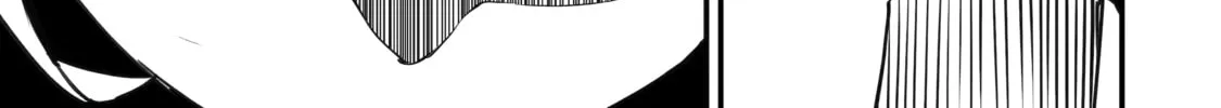 Always Second but Actually Invincible Chapter 19 page 26 - 