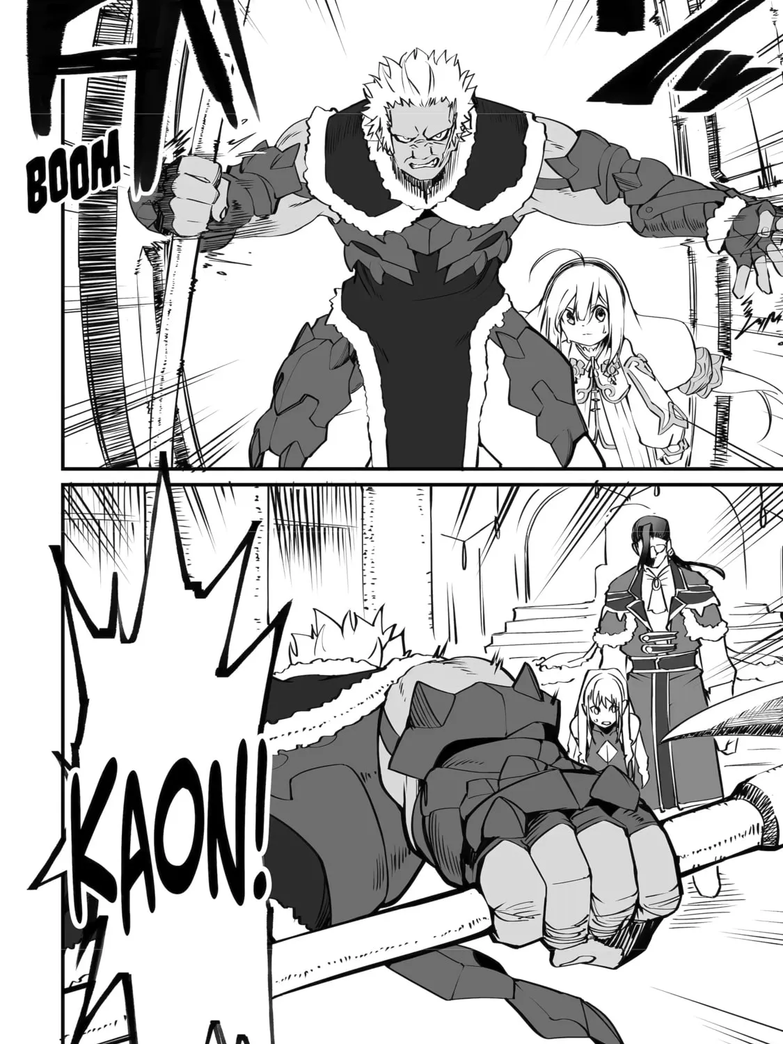 Always Second but Actually Invincible Chapter 19 page 7 - 