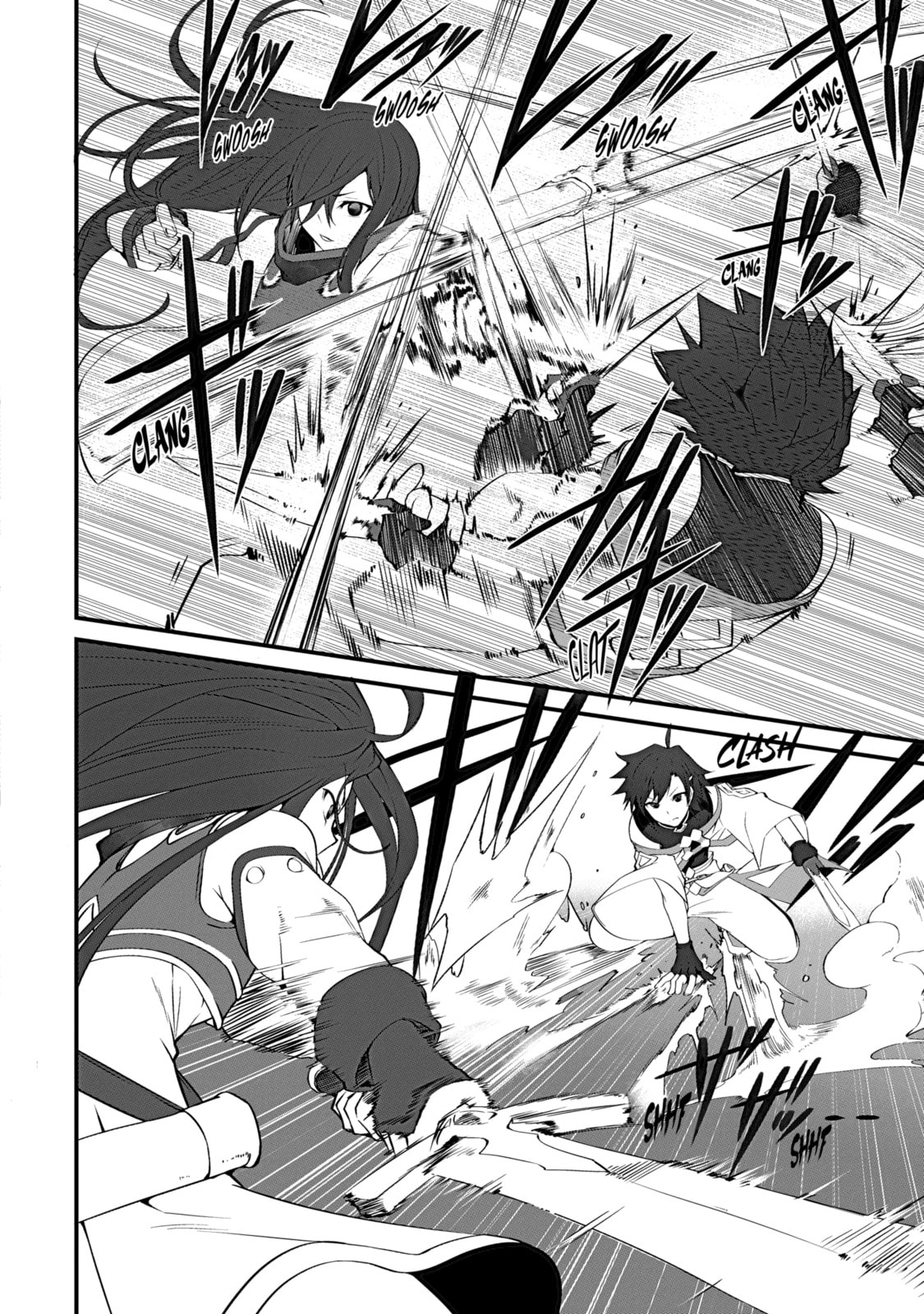 Always Second but Actually Invincible Chapter 2.2 page 6 - 