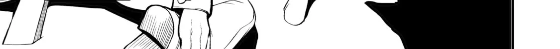 Always Second but Actually Invincible Chapter 2 page 14 - 