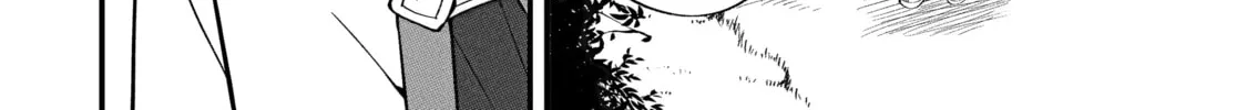 Always Second but Actually Invincible Chapter 2 page 16 - 