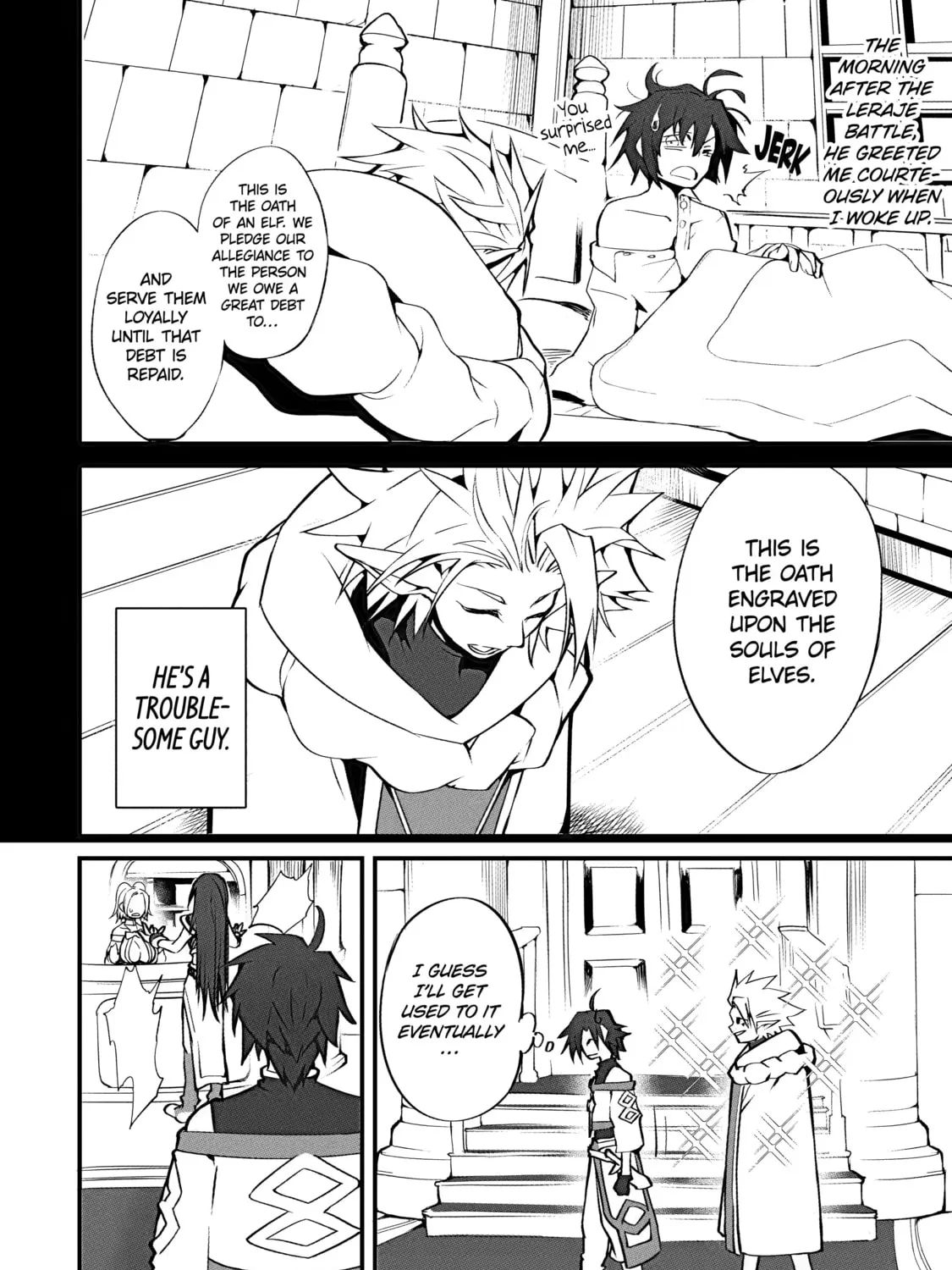Always Second but Actually Invincible Chapter 2 page 3 - 