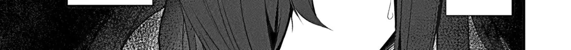 Always Second but Actually Invincible Chapter 2 page 38 - 