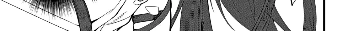 Always Second but Actually Invincible Chapter 2 page 46 - 