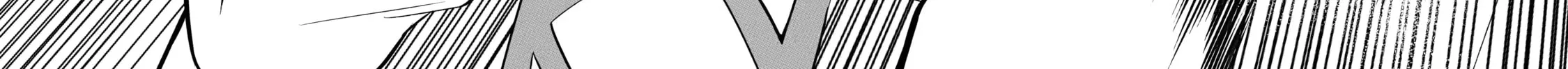 Always Second but Actually Invincible Chapter 2 page 52 - 