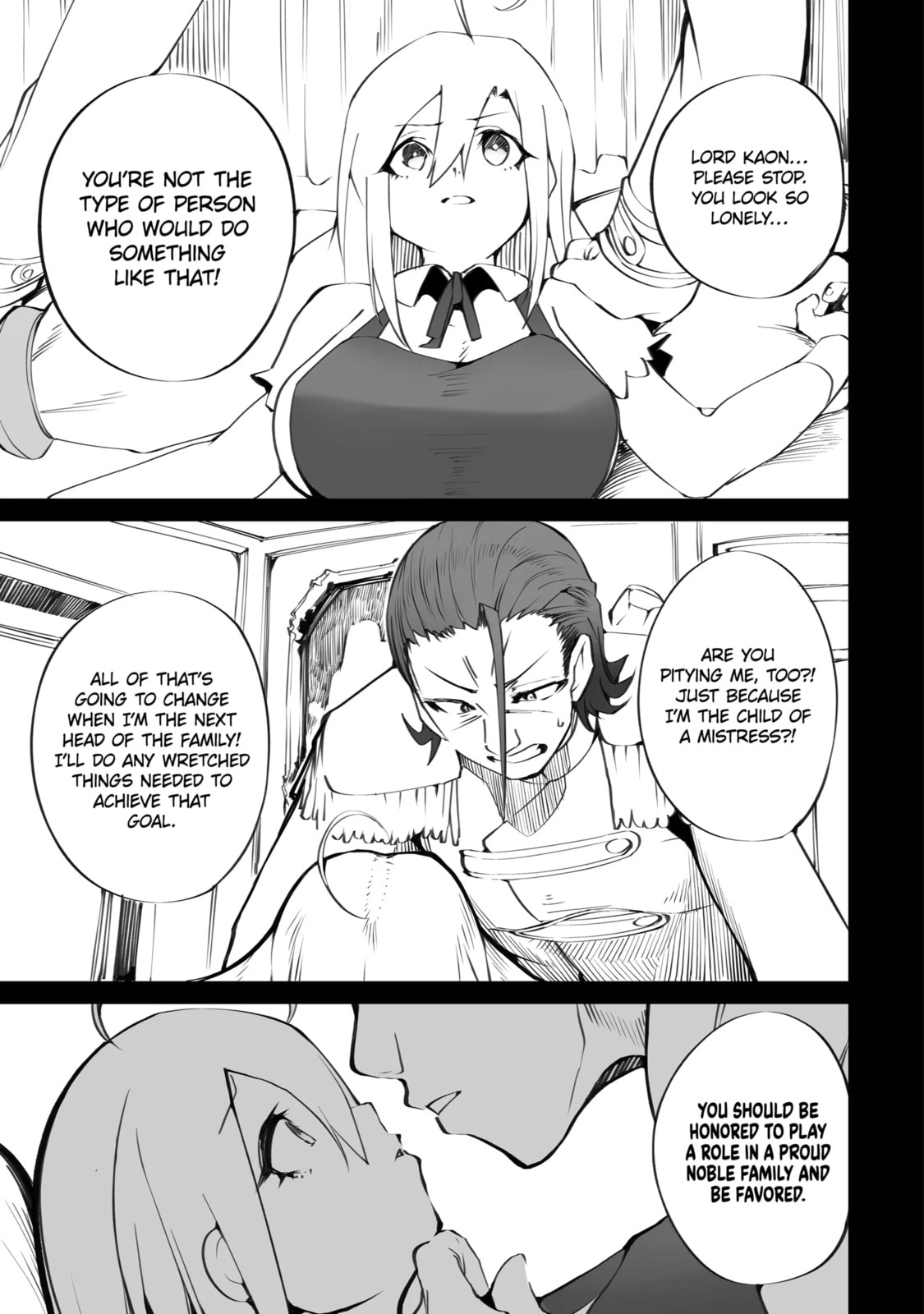 Always Second but Actually Invincible Chapter 20.2 page 1 - 