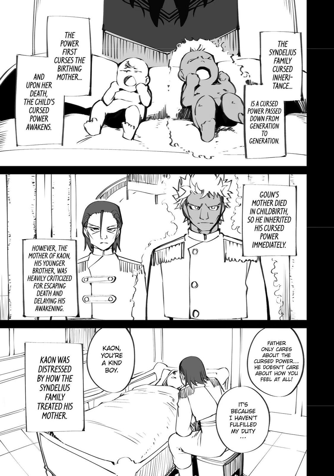 Always Second but Actually Invincible Chapter 20 page 3 - 