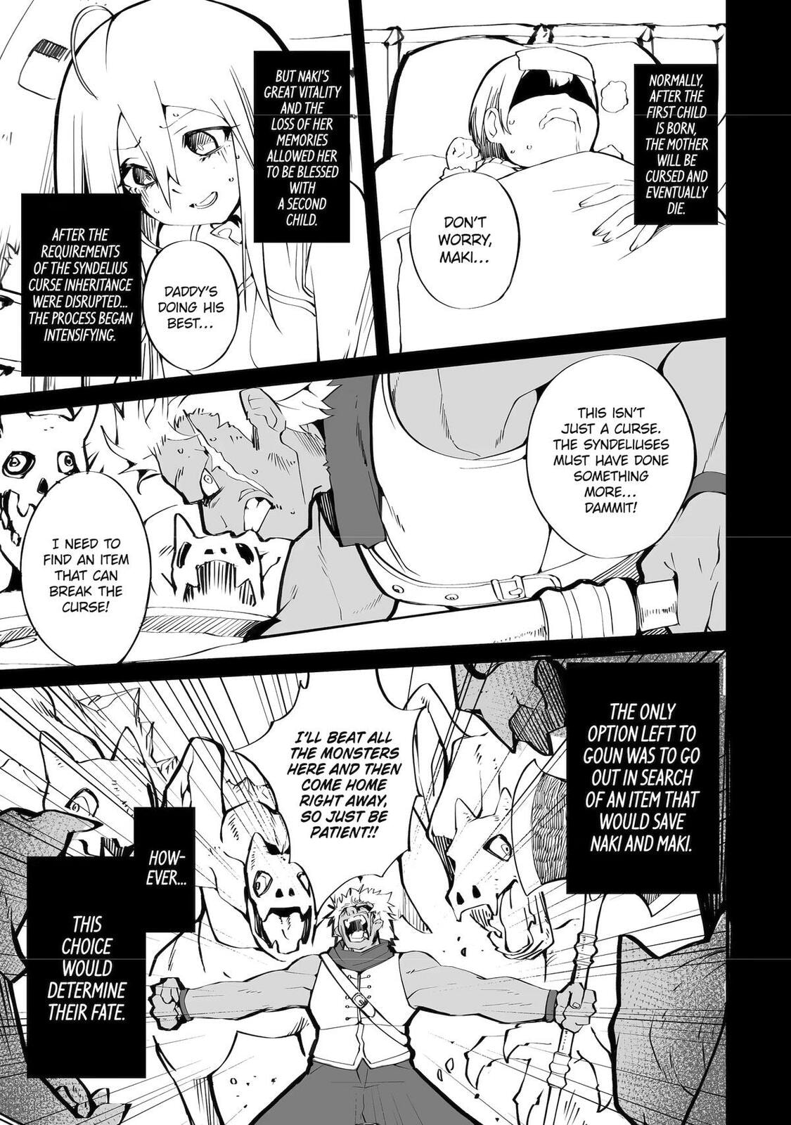 Always Second but Actually Invincible Chapter 20 page 25 - 