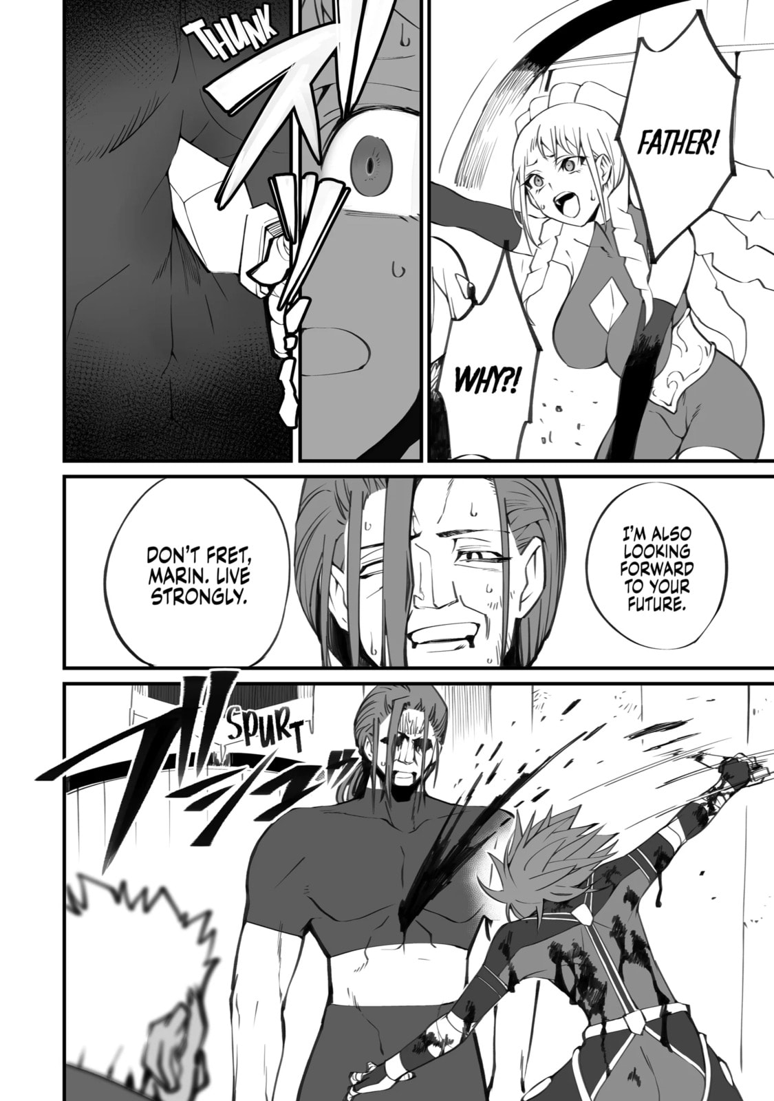 Always Second but Actually Invincible Chapter 22.3 page 6 - 