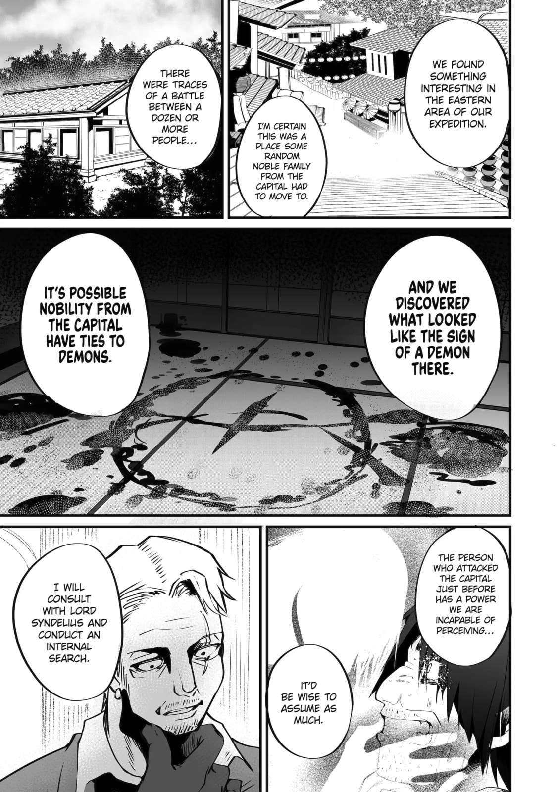 Always Second but Actually Invincible Chapter 24.2 page 7 - 