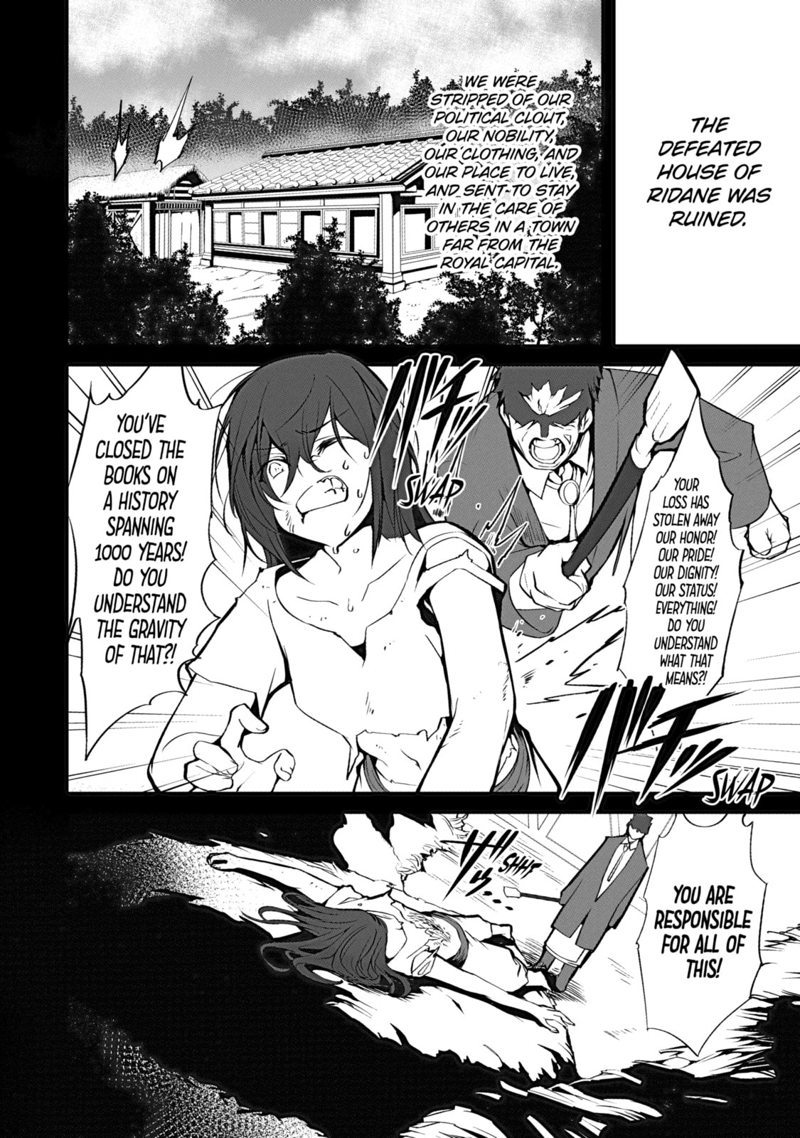 Always Second but Actually Invincible Chapter 3.1 page 6 - 