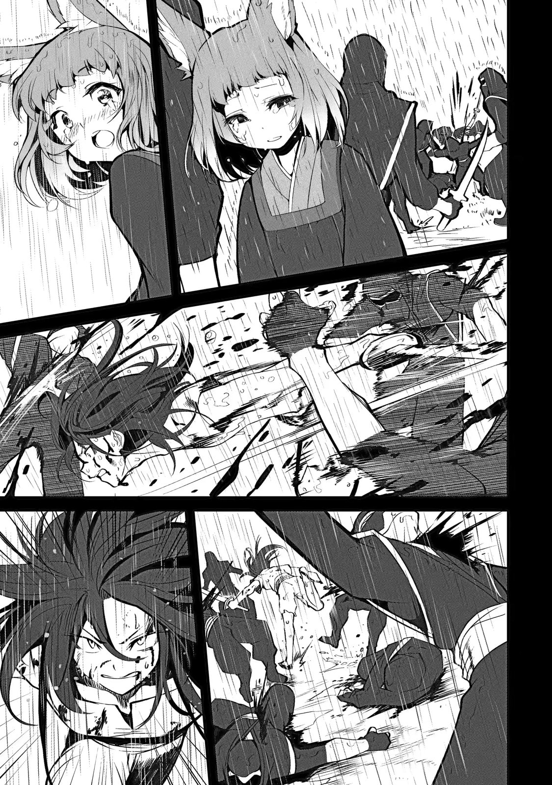 Always Second but Actually Invincible Chapter 3.2 page 14 - 