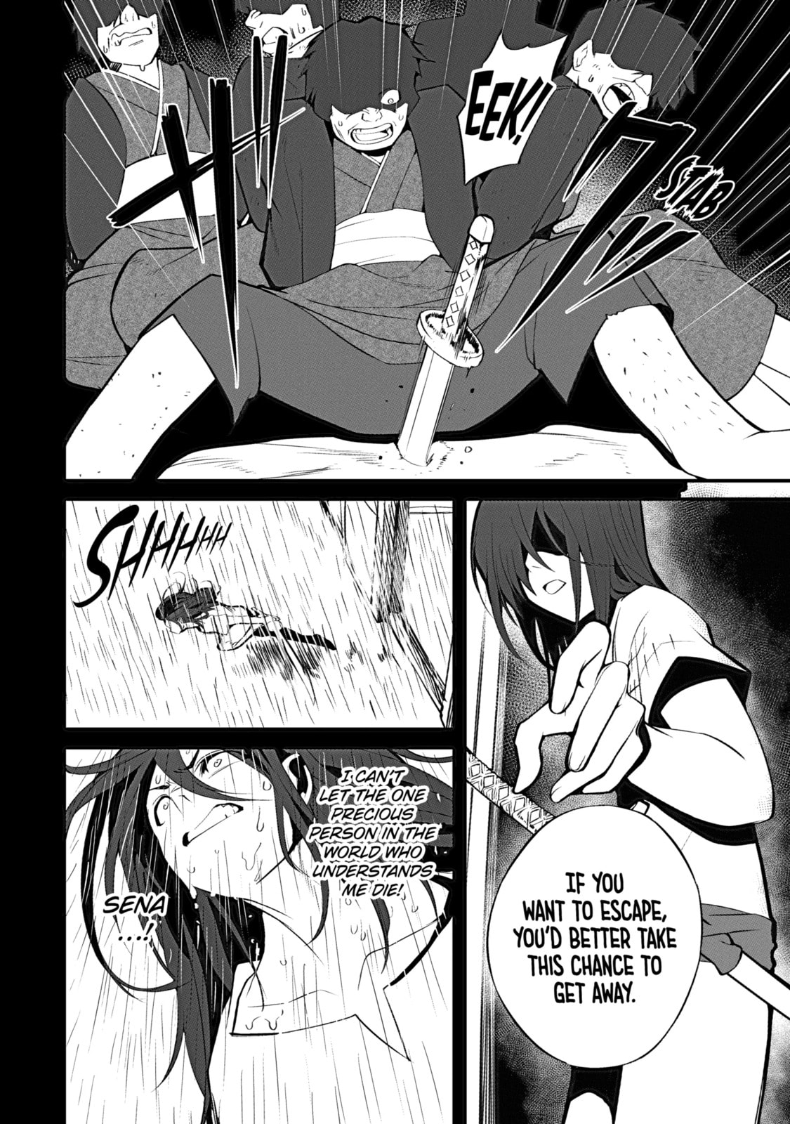 Always Second but Actually Invincible Chapter 3.3 page 4 - 