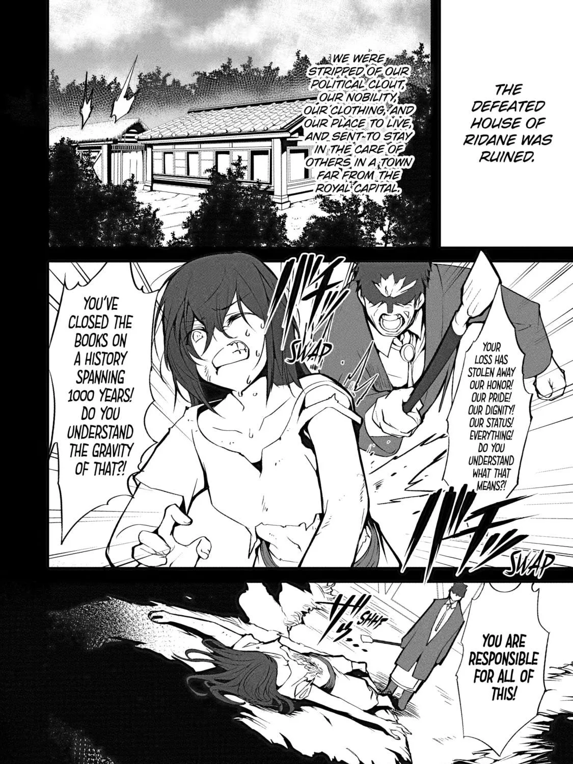 Always Second but Actually Invincible Chapter 3 page 11 - 