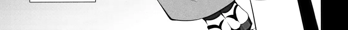 Always Second but Actually Invincible Chapter 3 page 14 - 