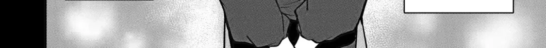 Always Second but Actually Invincible Chapter 3 page 16 - 