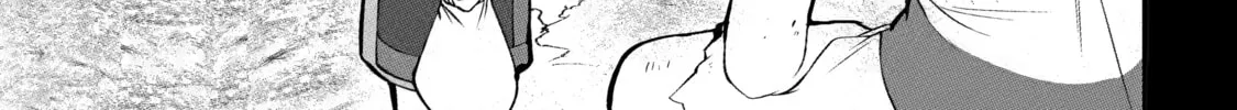 Always Second but Actually Invincible Chapter 3 page 22 - 